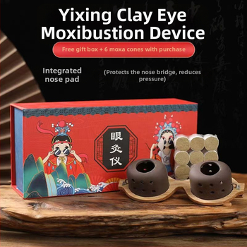 Портативно устройство за очна моксибустация, 2–3 дупки, опаковка 50 броя