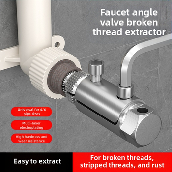 Универсален извличач на резби за домашни водопроводни тръби и ъглови клапани – съвместим с 24V електрически ъглошлайф