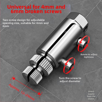 Универсален извличач на резби за домашни водопроводни тръби и ъглови клапани – съвместим с 24V електрически ъглошлайф