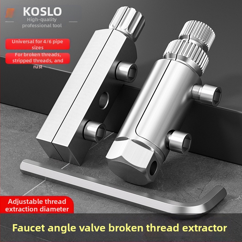 Универсален извличач на резби за домашни водопроводни тръби и ъглови клапани – съвместим с 24V електрически ъглошлайф