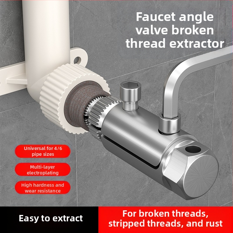 Универсален извличач на резби за домашни водопроводни тръби и ъглови клапани – съвместим с 24V електрически ъглошлайф