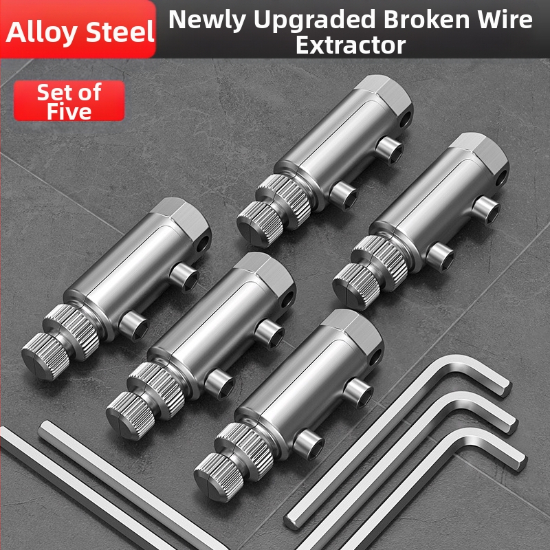 Универсален извличач на резби за домашни водопроводни тръби и ъглови клапани – съвместим с 24V електрически ъглошлайф