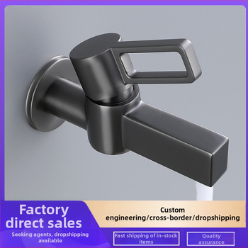 Sieninis mop praustuvo čiaupas, varis, vieno svirties valdymas, elektroplatinė apdaila, modelis SZ2502