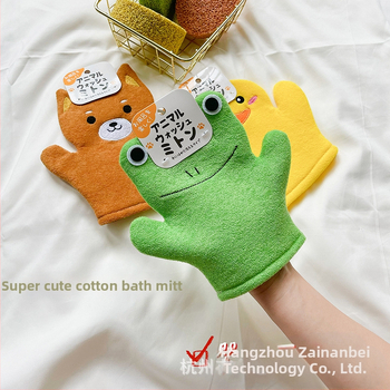 Παιδική πετσέτα μπάνιου, ύφασμα πετσέτας, συσκευασία 500 τεμάχια