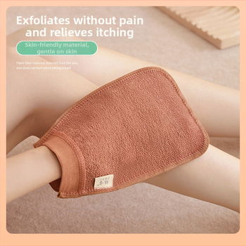 Zhenbao V9 Γάντι απολέπισης μπάνιου — μονόστρωτο, τραχιά υφή άμμου, φιλικό προς το δέρμα, ελαστικό, για άνδρες και γυναίκες