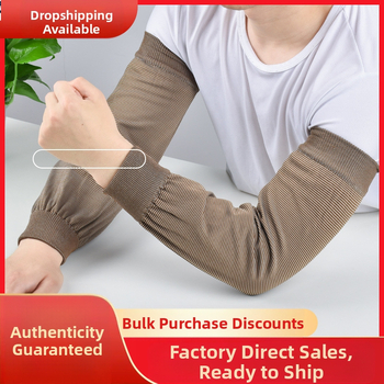 Ποδιά με μανίκια για κουζίνα, μακριά ελαστικά πλεκτά μανίκια, αντιρύπανση χρήση, ελεύθερο μέγεθος, απλός σχεδιασμός