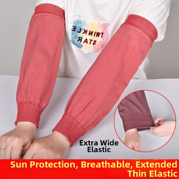 Ποδιά με μανίκια για κουζίνα, μακριά ελαστικά πλεκτά μανίκια, αντιρύπανση χρήση, ελεύθερο μέγεθος, απλός σχεδιασμός