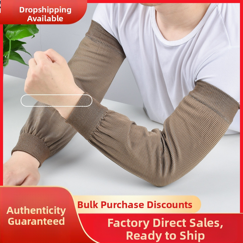 Ποδιά με μανίκια για κουζίνα, μακριά ελαστικά πλεκτά μανίκια, αντιρύπανση χρήση, ελεύθερο μέγεθος, απλός σχεδιασμός