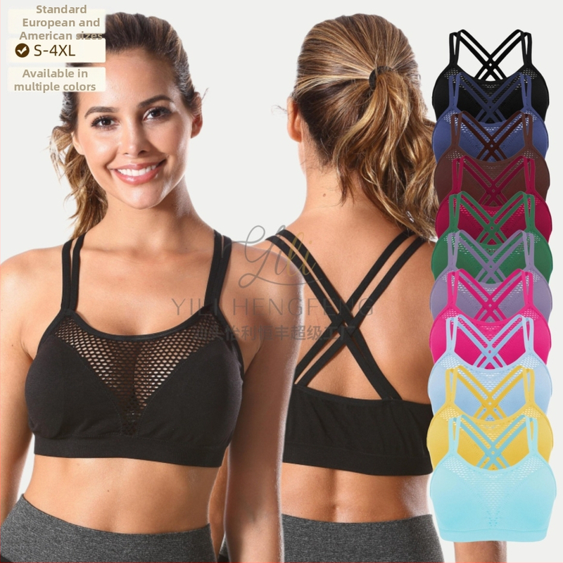 Podprsenka s vyrezávaným dizajnom a dvojitými ramienkami, push-up, bez kovových výstuží, košíček 3/4