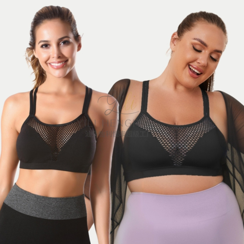 Melltartó perforált dizájnnal és kettős vállpántokkal, push-up hatású, fémgyűrű nélküli, csésze 3/4