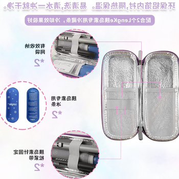 Κουτί ψύξης ινσουλίνης, φορητό αδιάβροχο κουτί αποθήκευσης για στυλό έγχυσης ινσουλίνης, ύφασμα με floral σχέδιο από μεταξωτό ύφασμα, αδιάβροχο ύφασμα, γενικού σκοπού, μοτίβο 69850