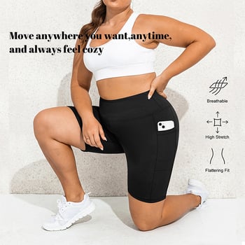 Șorturi de yoga pentru femei cu buzunare, talie înaltă, material Milk Silk, poliester + spandex, elasticitate ridicată
