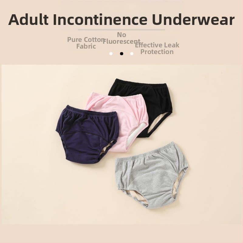 Дамски бельо за инконтиненция, миещо се, 95–100% памук, плетено, средна талия, за възрастни, за жени
