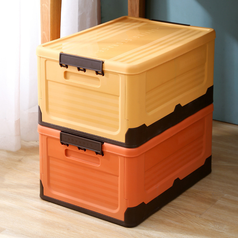 Cutie de depozitare pliabilă pentru cărți, haine și jucării – material PP, multifuncțională, mobilă, model W5151/W5152/W5153, pentru studiu, dormitor și sufragerie.