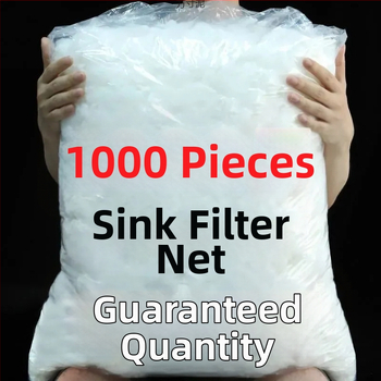 Кухненска филтърна мрежа за дренаж на мивката - пластмасова, модерен минималистичен стил, марка Strong Merchants