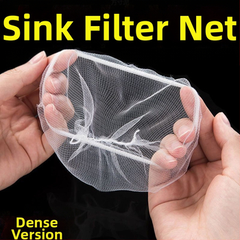 Кухненска филтърна мрежа за дренаж на мивката - пластмасова, модерен минималистичен стил, марка Strong Merchants