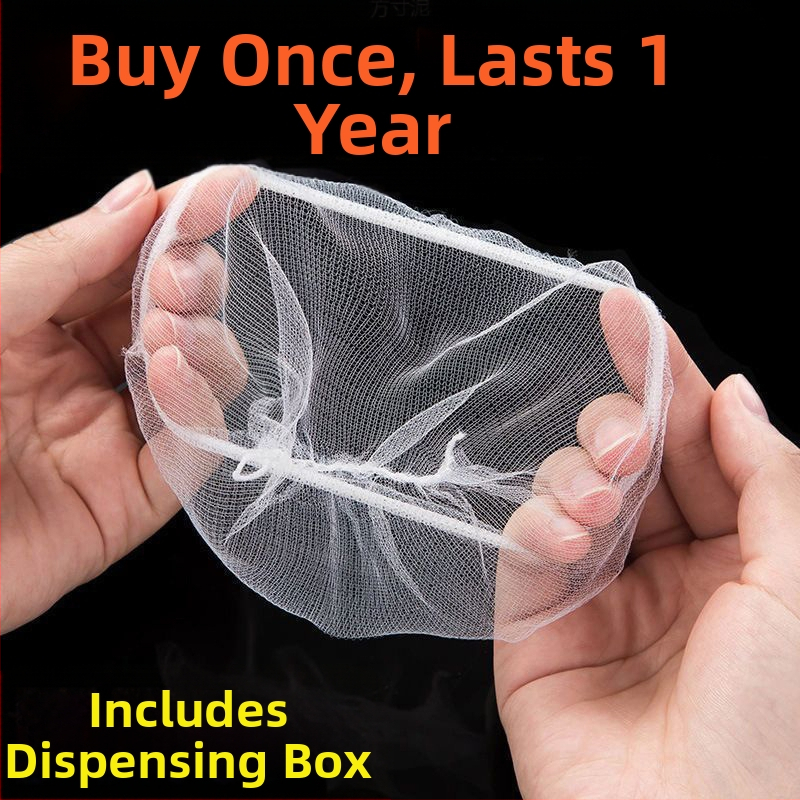 Кухненска филтърна мрежа за дренаж на мивката - пластмасова, модерен минималистичен стил, марка Strong Merchants