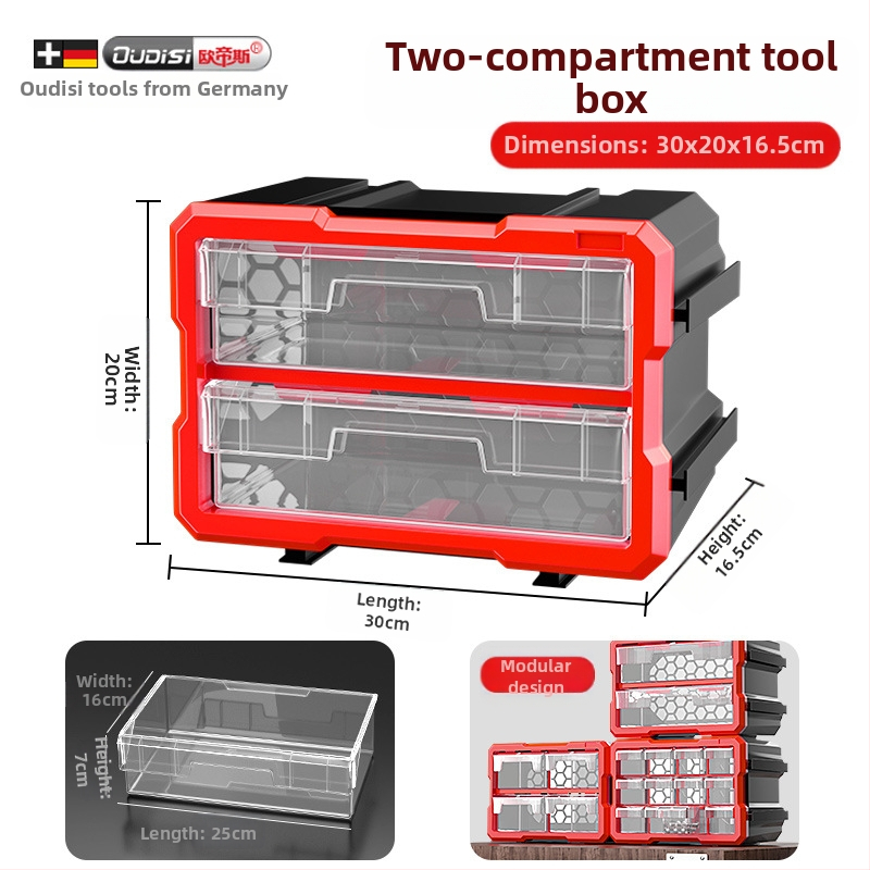 Dėžutės tipo mažų detalių organizatorius su skiriamaisiais, PVC, sienelės storis 3 mm, su dangteliu