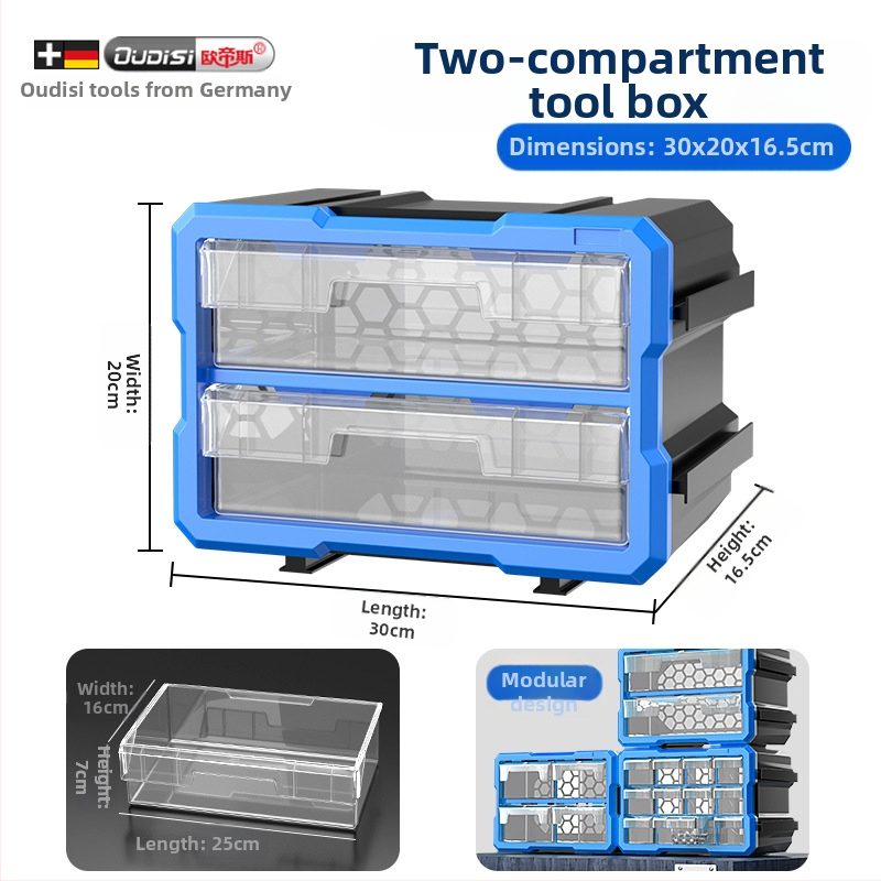 Dėžutės tipo mažų detalių organizatorius su skiriamaisiais, PVC, sienelės storis 3 mm, su dangteliu