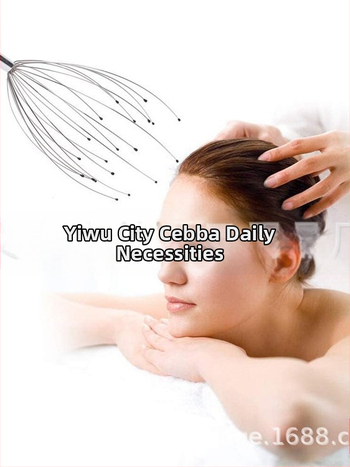 Brother Zhe Метален масажор за скалп вдъхновен от октопод, 0,03 кг, опаковка 300 бр.