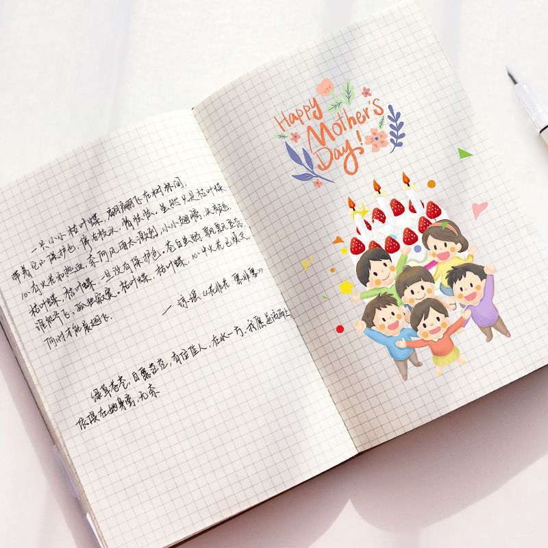 Κορεατικής έκδοσης σημειωματάριο με PU κάλυμμα, δέσιμο με κλωστή, χαρτί από πολτό ξύλου, 40 g, 1–50 σελίδες