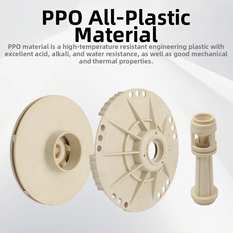 Jet самозасмукваща помпа – пластмасов импелер, водеща тръба, колона, устойчивост на високи температури