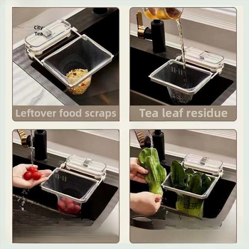 City Tea Кухненска цедка за мивка със вакуумна чашка – антизапушващ филтър за хранителни отпадъци