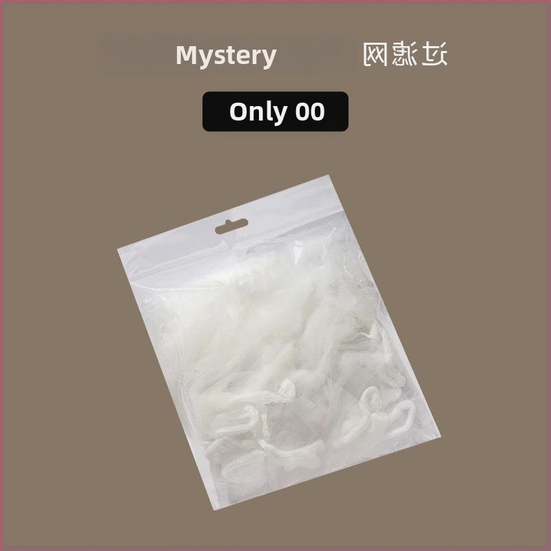 City Tea Кухненска цедка за мивка със вакуумна чашка – антизапушващ филтър за хранителни отпадъци