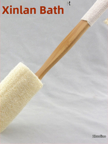 Ilgą rankeną turinti nuimama loofah vonios šepetėlis