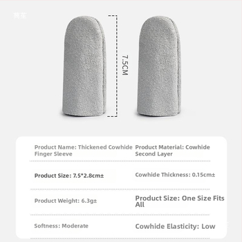 Koziniai pirštų gaubteliai, storinti, šilumos izoliacija, perforacijai atsparūs, neslidūs