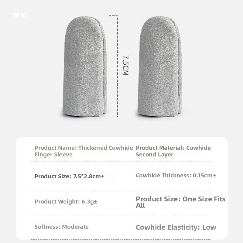 Кожени пръстови накрайници, удебелени, термоизолирани, пробивоустойчиви, антихлъзгави