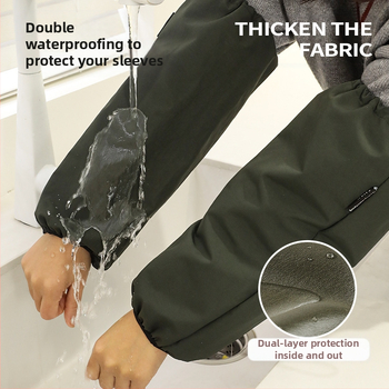 Ποδιά με μανίκια – Αντιβρωμική, Πολυεστέρας, Κορεάτικος στυλ