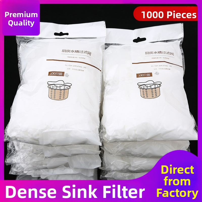 Филтър за кухненска мивка, мрежеста торбичка, полиестер, произход Zhejiang, пуснат през лятото на 2013, прост стил, квалифициран продукт