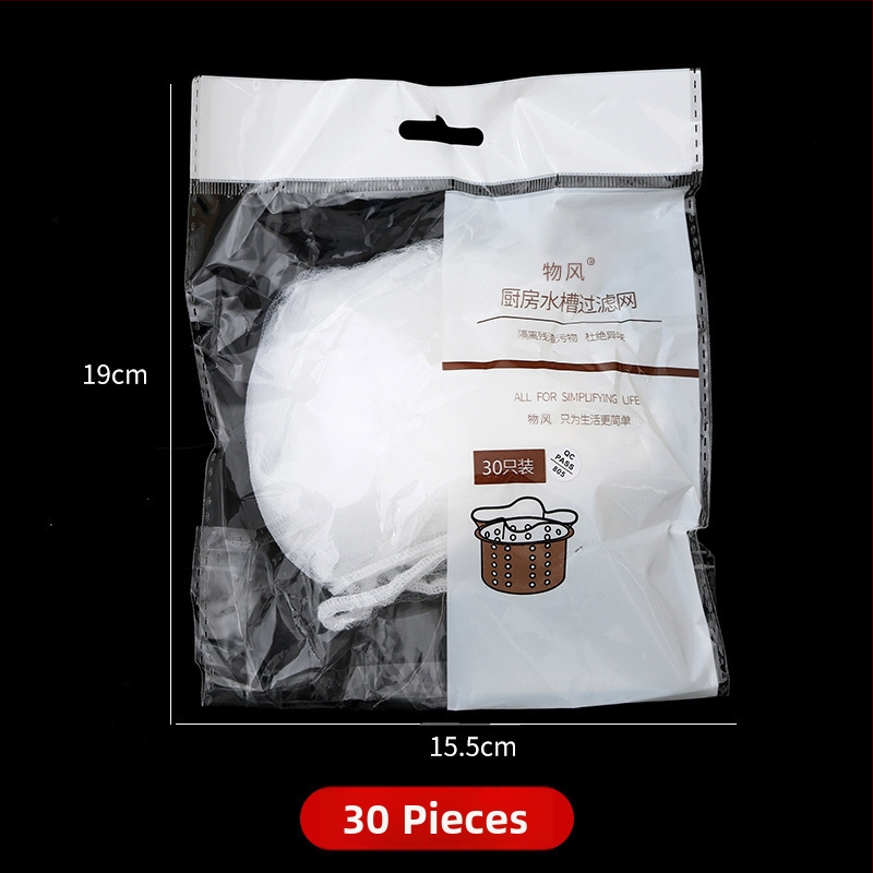 Филтър за кухненска мивка, мрежеста торбичка, полиестер, произход Zhejiang, пуснат през лятото на 2013, прост стил, квалифициран продукт