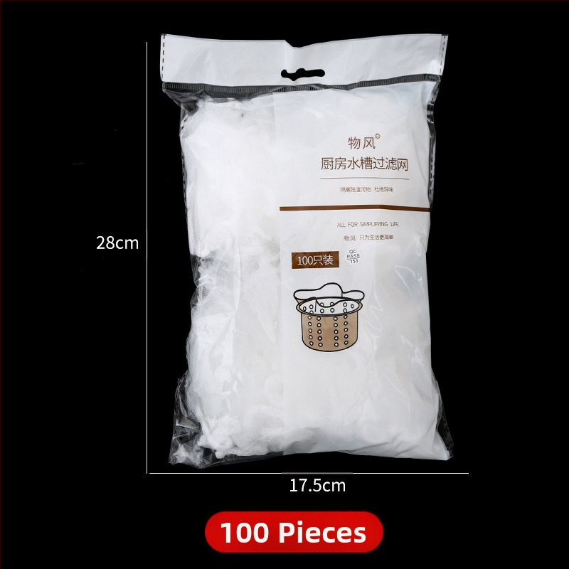 Филтър за кухненска мивка, мрежеста торбичка, полиестер, произход Zhejiang, пуснат през лятото на 2013, прост стил, квалифициран продукт