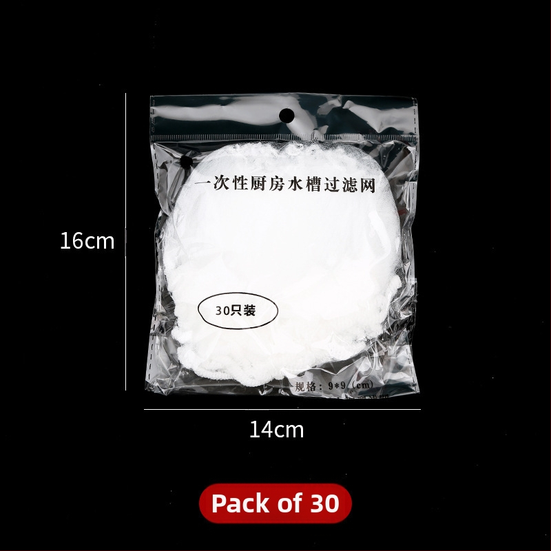Филтър за кухненска мивка, мрежеста торбичка, полиестер, произход Zhejiang, пуснат през лятото на 2013, прост стил, квалифициран продукт