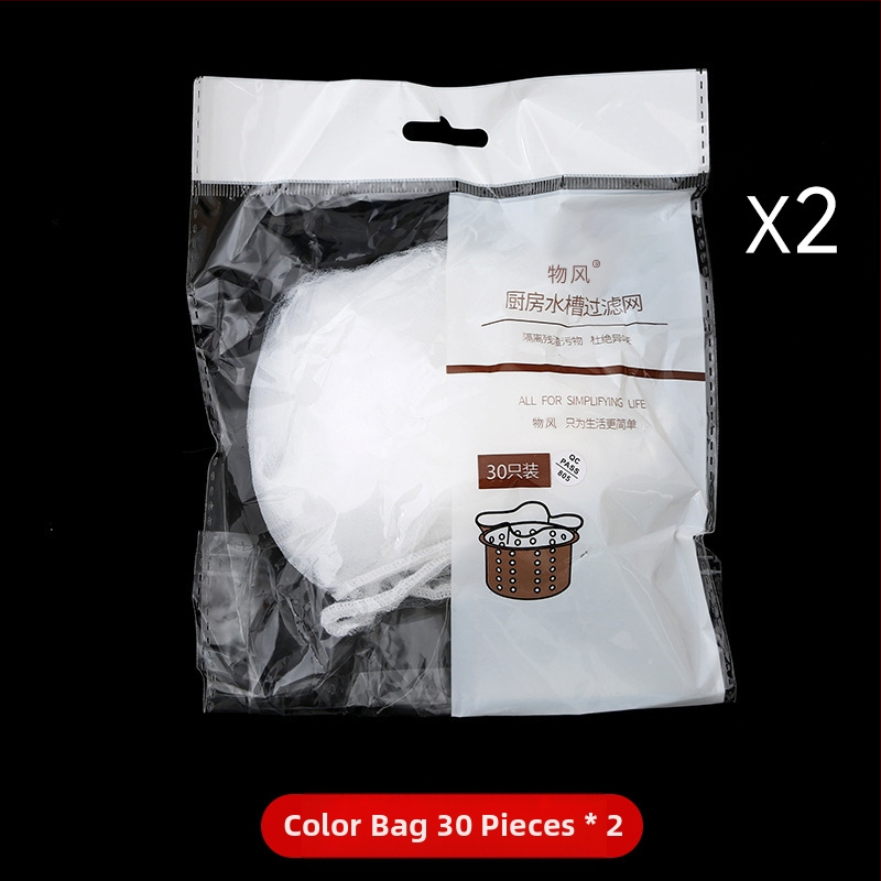 Филтър за кухненска мивка, мрежеста торбичка, полиестер, произход Zhejiang, пуснат през лятото на 2013, прост стил, квалифициран продукт