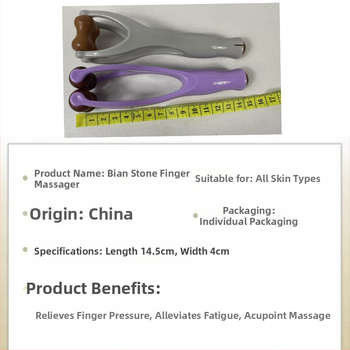 Gua sha инструмент за пръсти – масажор Bianstone, тегло 50 г