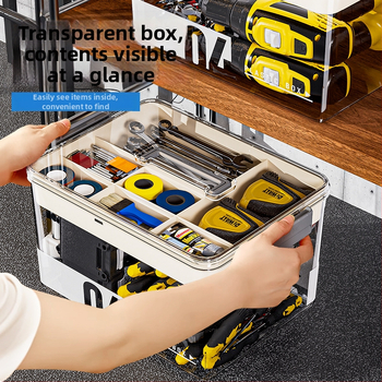 Κουτί εργαλείων από PET, με διαχωριστικά, διαφανές διπλού επιπέδου αποθήκευσης, 35 L χωρητικότητα, μοντέλο MM-8001