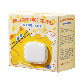 Κάλυμματα παπουτσιών για οικιακή χρήση, παχύ μη υφαντό ύφασμα, μιας χρήσης, εσωτερικοί χώροι, με σχέδιο γάτας