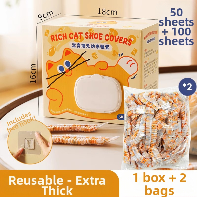 Κάλυμματα παπουτσιών για οικιακή χρήση, παχύ μη υφαντό ύφασμα, μιας χρήσης, εσωτερικοί χώροι, με σχέδιο γάτας