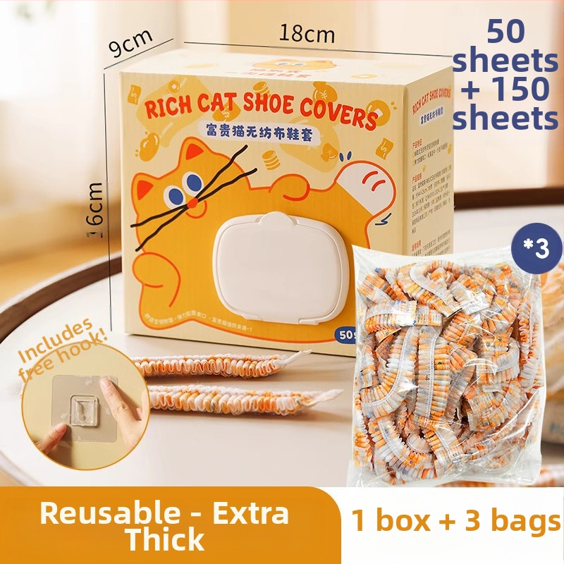 Κάλυμματα παπουτσιών για οικιακή χρήση, παχύ μη υφαντό ύφασμα, μιας χρήσης, εσωτερικοί χώροι, με σχέδιο γάτας