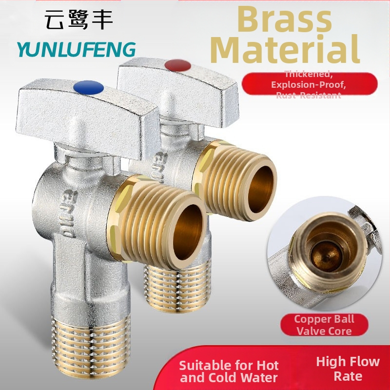 Месингов ъглов вентил за вграждане с голям поток и шаров клапан, за топла и студена вода; модел YLF1325; работно налягане 0.8 MPa; Ø20 мм; монтаж в стената; подходящ за тоалетни и бойлери