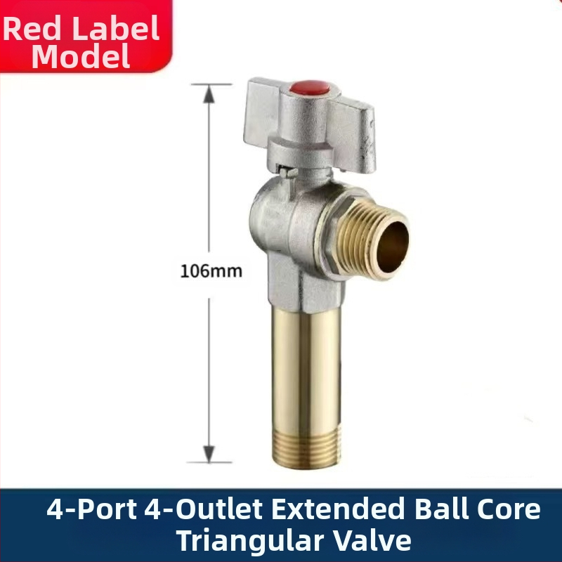 Месингов ъглов вентил за вграждане с голям поток и шаров клапан, за топла и студена вода; модел YLF1325; работно налягане 0.8 MPa; Ø20 мм; монтаж в стената; подходящ за тоалетни и бойлери