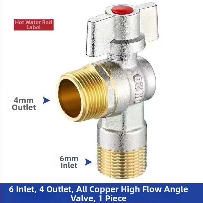 Месингов ъглов вентил за вграждане с голям поток и шаров клапан, за топла и студена вода; модел YLF1325; работно налягане 0.8 MPa; Ø20 мм; монтаж в стената; подходящ за тоалетни и бойлери