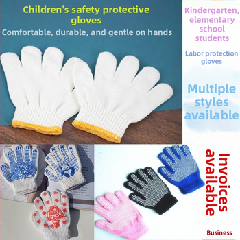 Vaikų medvilninės apsauginės pirštinės, neslystančios, cartoon stiliaus, skirtos sodininkystei ir lengvoms užduotims, amžius 3-12 metų