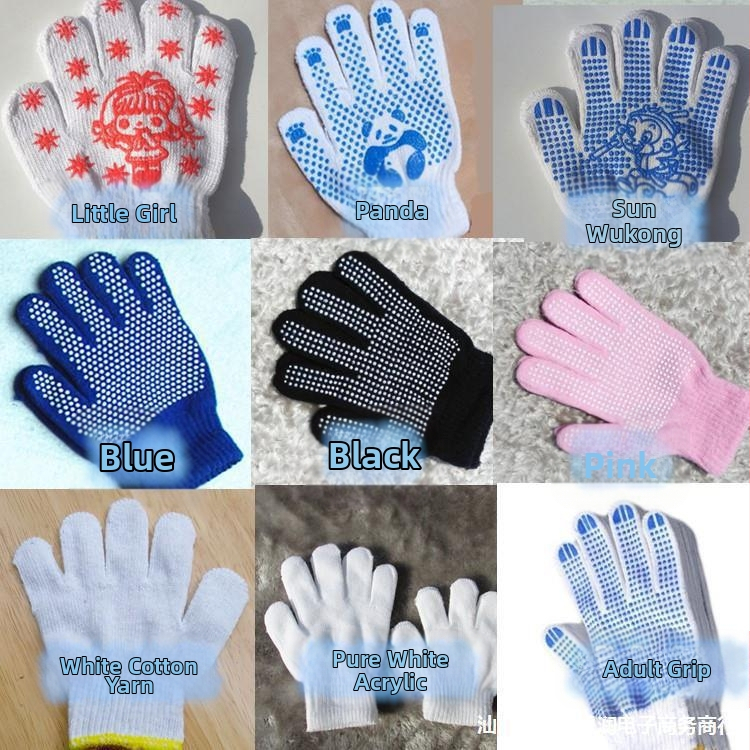 Детски памучни защитни ръкавици, противохлъзгащи, стил карикатура, за градина и лека работа, за деца 3-12 г.