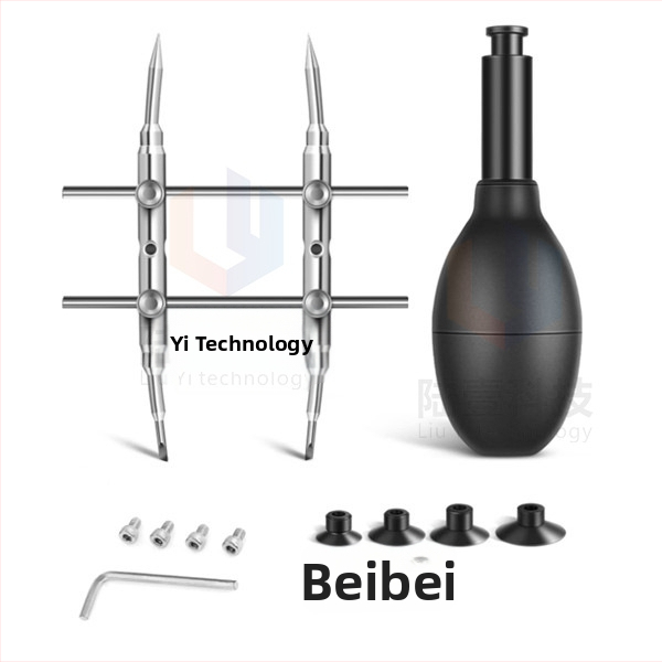 SLR objektyvo siurbimo rašiklis - anti statinis, rankinis vakuuminis siurbimas, silikono antgalis, LY-615 modelis, Lu Yi Technology