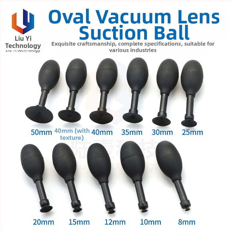 SLR objektyvo siurbimo rašiklis - anti statinis, rankinis vakuuminis siurbimas, silikono antgalis, LY-615 modelis, Lu Yi Technology