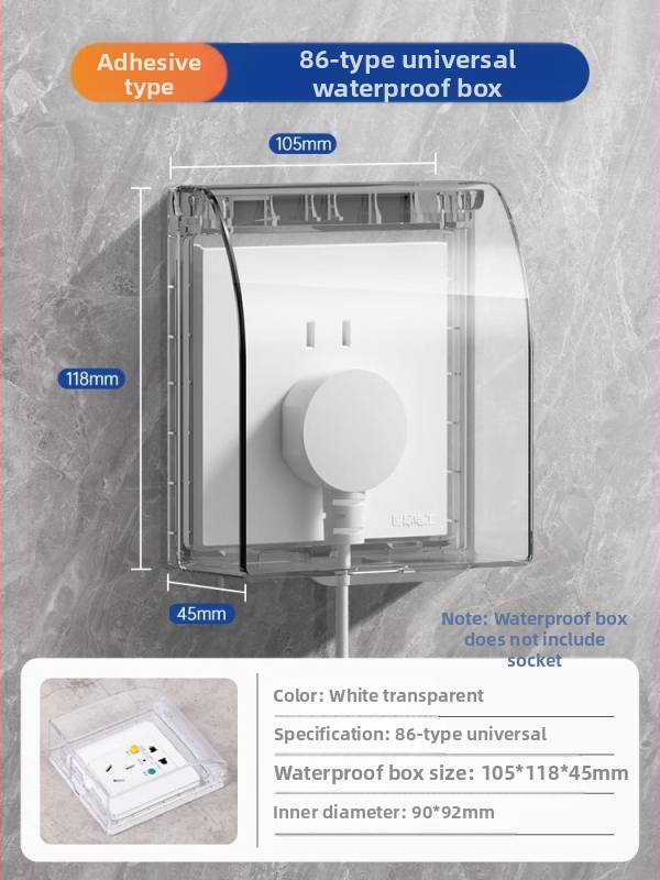 86 tipo jungiklio ir kištuko vandeniui atsparus dangtelis vonios kambariui, skaidrus, lipnus montavimas